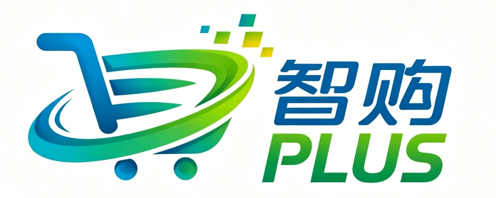 智购plus